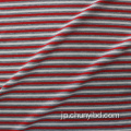 カスタマイズされた色の柔らかくて伸縮性のあるストライプパターンヤーン染色2x2リブ生地セータードレス/衣服用